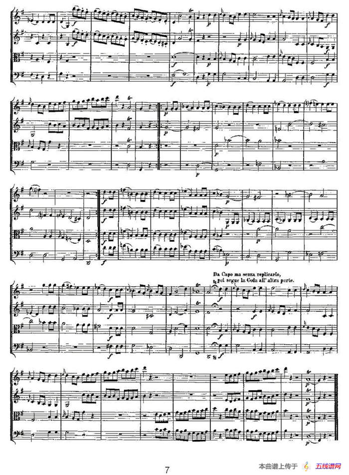 Quartet No. 1 in G Major, K. 80 （G大调第一弦乐四重奏）