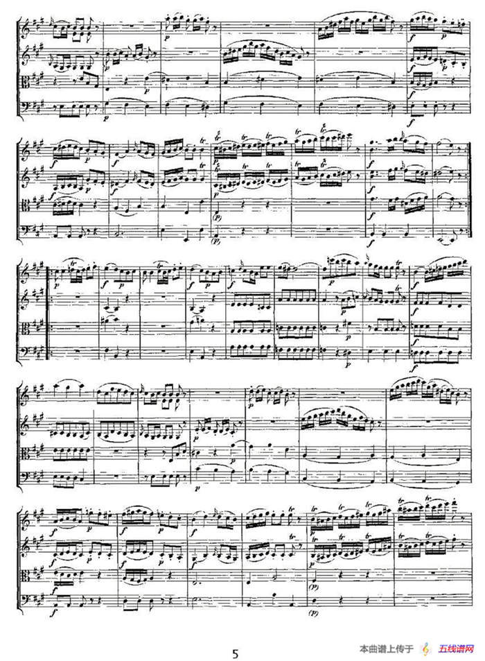 Quartet No. 2 in D Major, K. 155.（D大调第二弦乐四重奏）