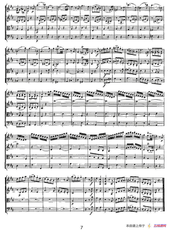 Quartet No. 2 in D Major, K. 155.（D大调第二弦乐四重奏）