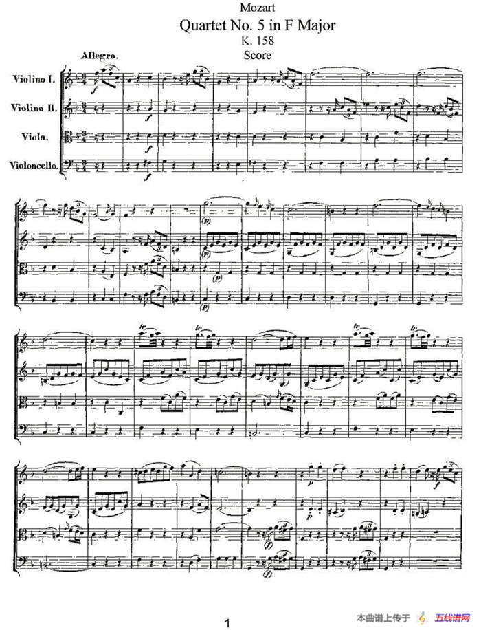 Quartet No. 5 in F Major, K. 158（F大调第五弦乐四重奏）