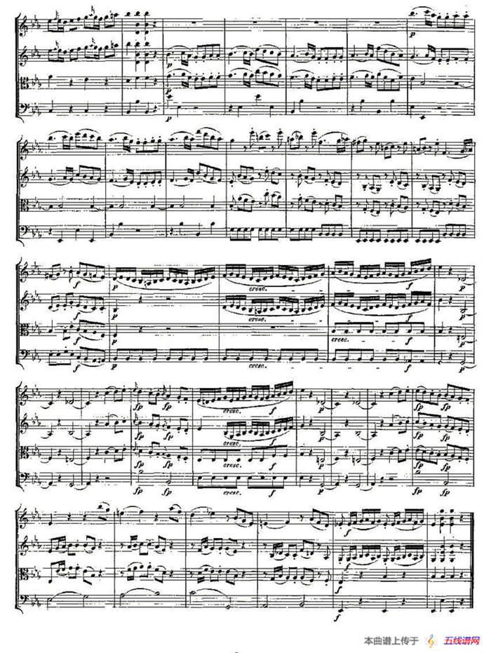 Quartet No. 7 in Eb Major, K. 160（降E大调第七弦乐四重奏）