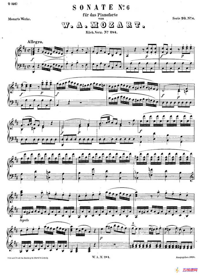 D大调第六钢琴奏鸣曲 KV.284