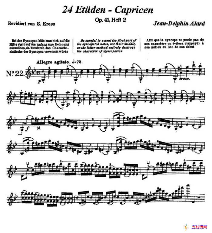 让·德尔菲·阿拉尔-12首小提琴隨想练习曲之22