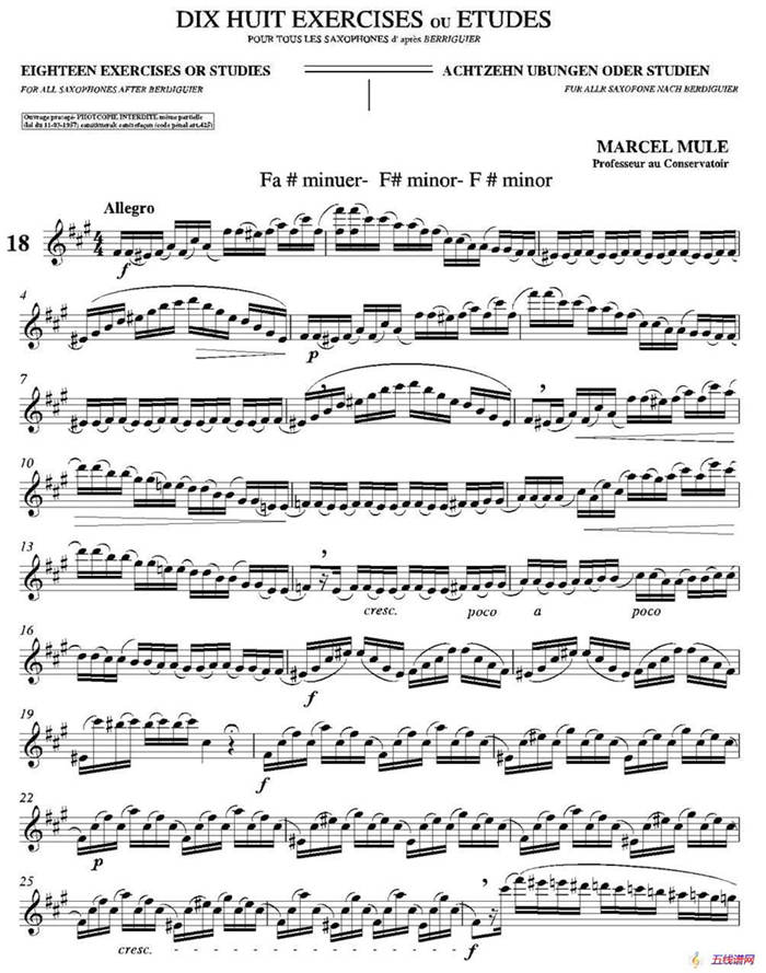 18 Exercicios ou Estudos de Marcel Mule - Enelruy Lira（马瑟·穆勒18首练习曲—18）