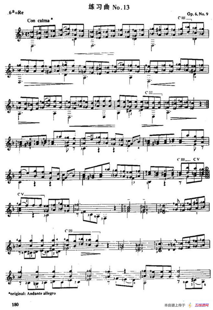 费尔南多·索尔 古典吉他练习曲 No.13（Op.6  No.9）