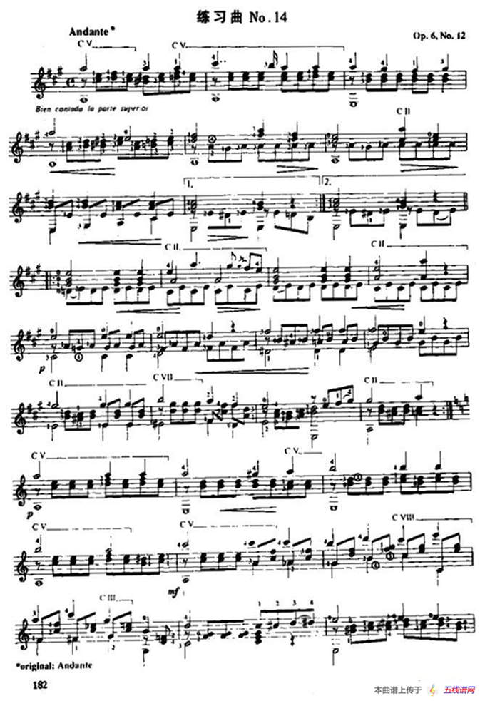 费尔南多·索尔 古典吉他练习曲 No.14（Op.6  No.12）