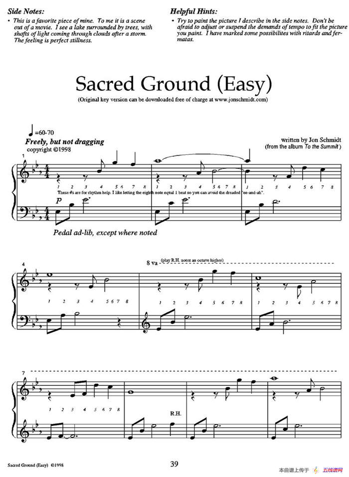 Sacred Ground（Easy）