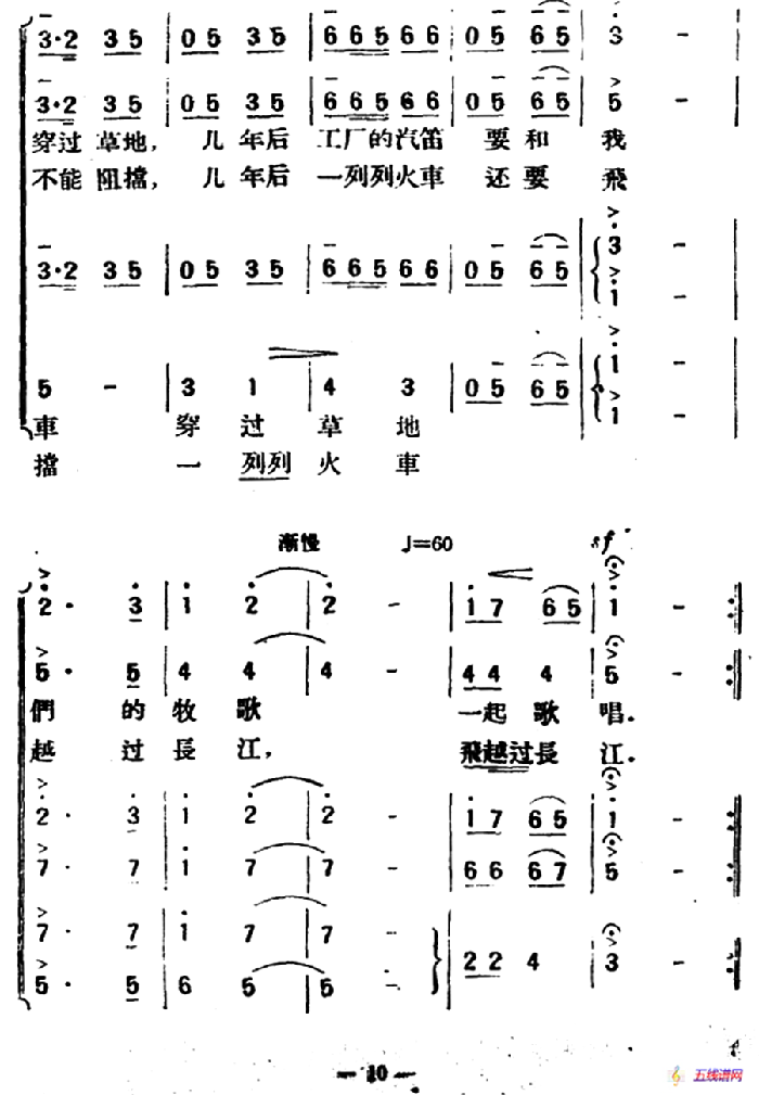 在我们居住的地方