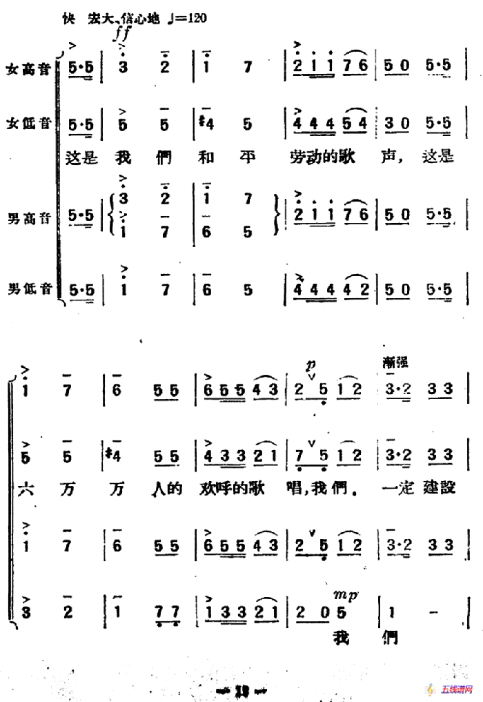 在我们居住的地方