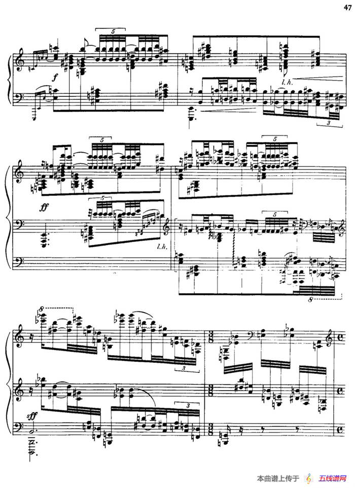 降e小调钢琴奏鸣曲 Op.26 v.3
