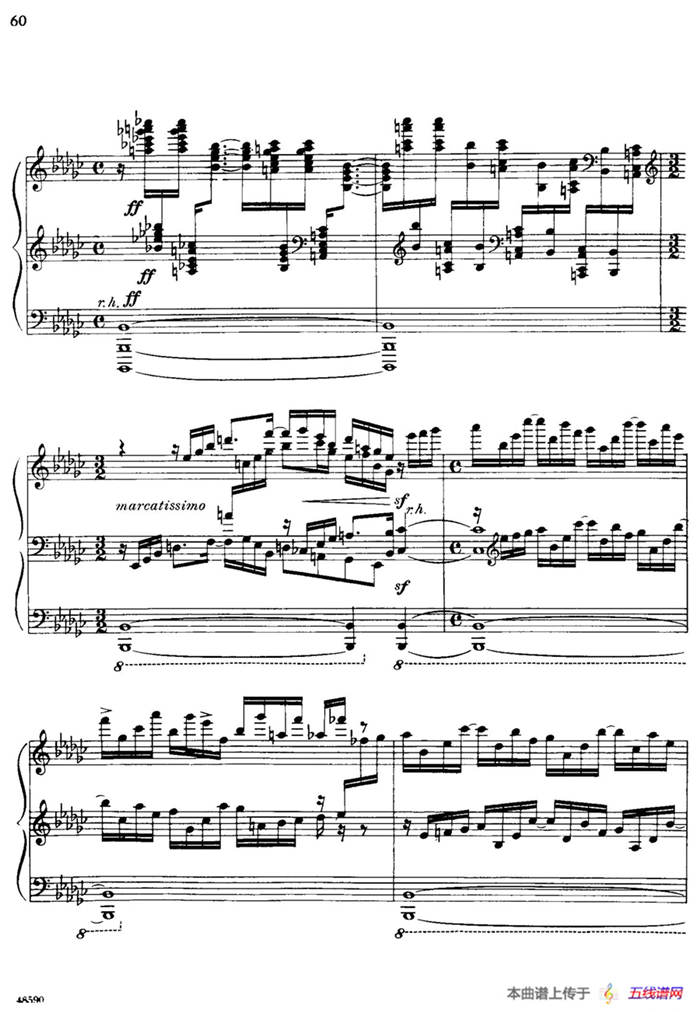 降e小调钢琴奏鸣曲 Op.26 v.4