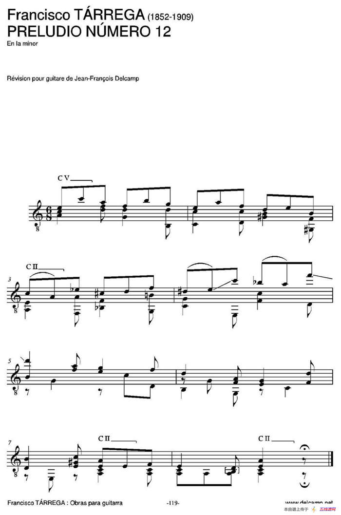 PRELUDIO NUMERO 12(En la minor)（古典吉他）