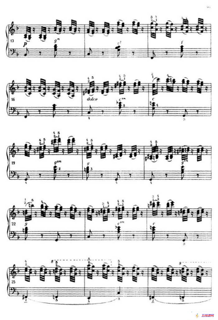 《车尔尼手风琴练习曲集》第Ⅲ册（P75—97）