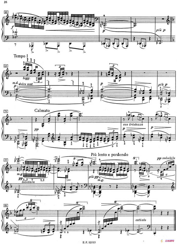 德彪西12首钢琴练习曲（3 四度练习v1.0 quartes）