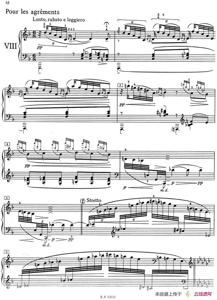 德彪西12首钢琴练习曲（8 装饰音练习v1.0 agréments）