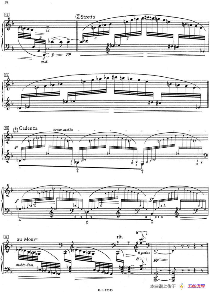 德彪西12首钢琴练习曲（8 装饰音练习v1.0 agréments）