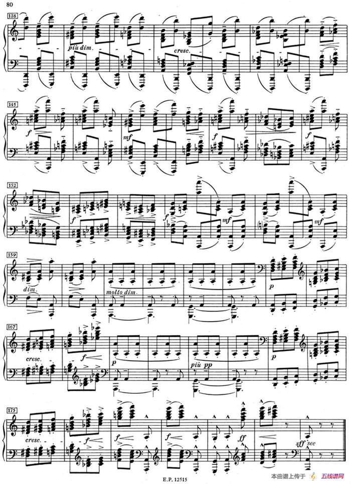 德彪西12首钢琴练习曲（12 和弦练习v1.0 accords）