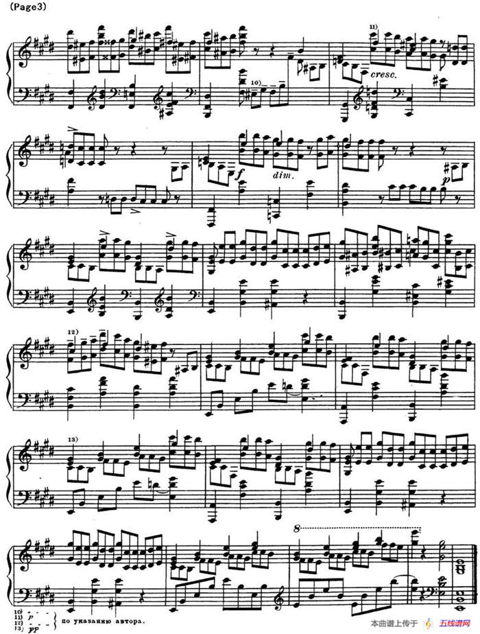 斯克里亚宾12首钢琴练习曲 Op8（No.5 Alexander Scriabin Etudes）