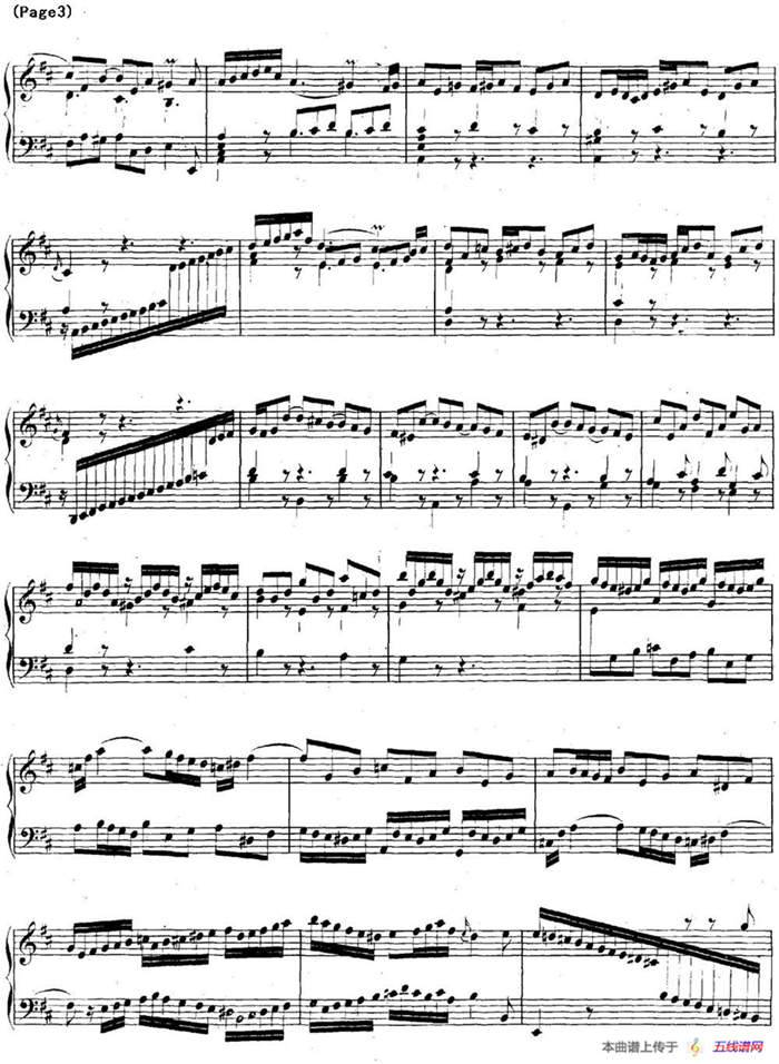 帕蒂塔6首德国组曲（No.4 D大调 巴赫 Partita D Major BWV 828）