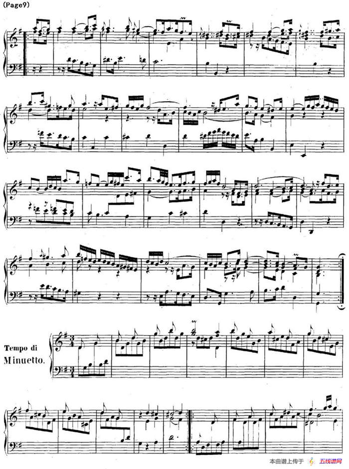 帕蒂塔6首德国组曲（No.5 G大调 巴赫 Partita G Major BWV 829）