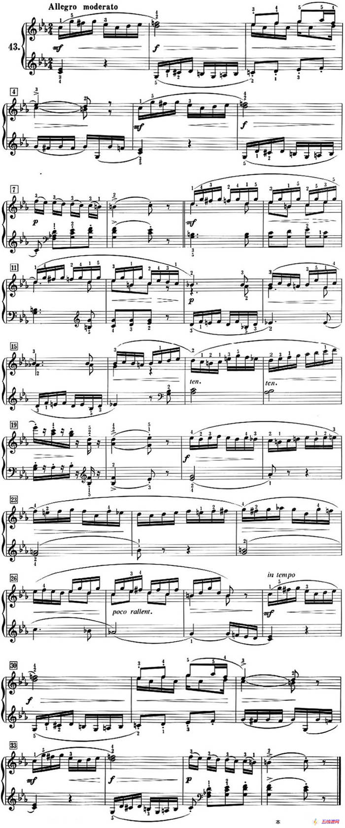 50首莱蒙钢琴练习曲 作品37（NO.43）