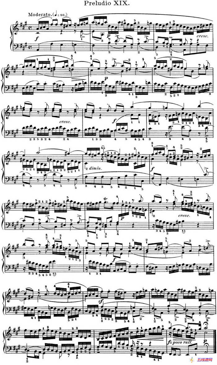 巴赫《平均律钢琴曲集·第一卷》之前奏曲（NO.19）