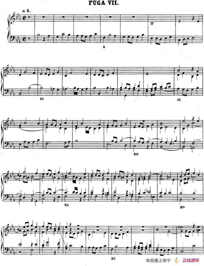 巴赫《平均律钢琴曲集·第二卷》之赋格曲（NO.7）