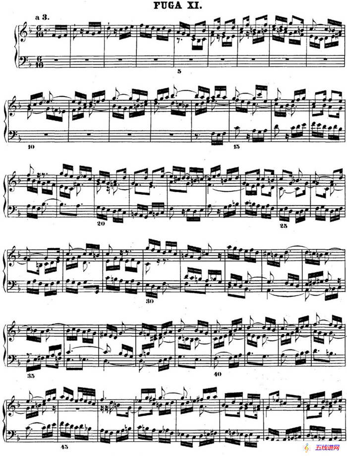 巴赫《平均律钢琴曲集·第二卷》之赋格曲（NO.11）