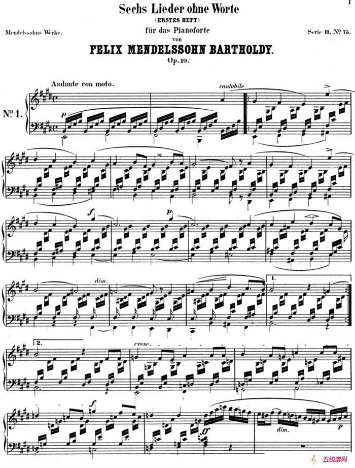 门德尔松无词歌Op.19（NO.1）