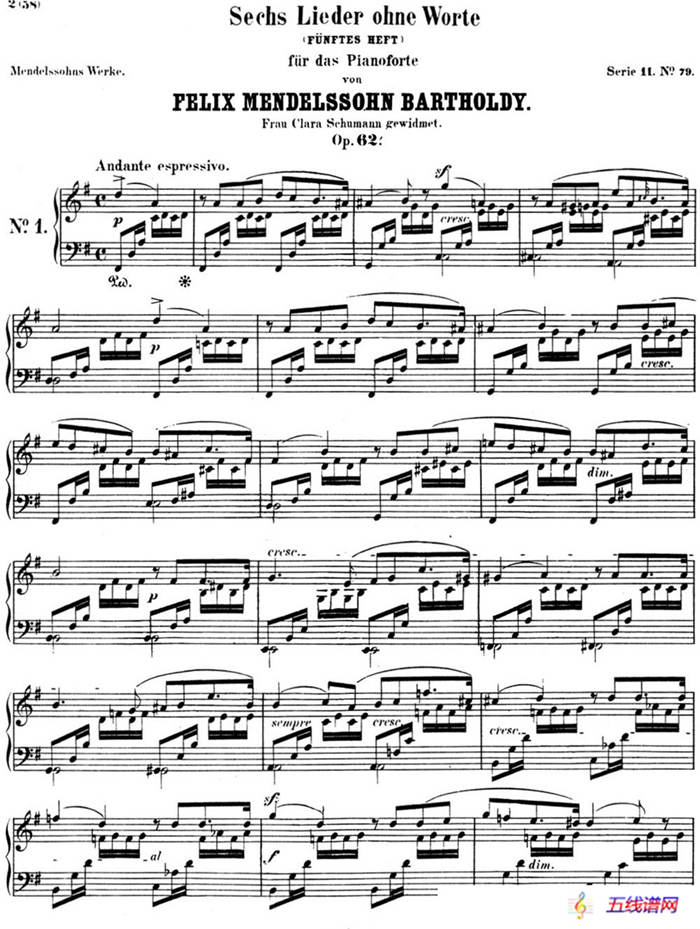 门德尔松无词歌Op.62（NO.1）