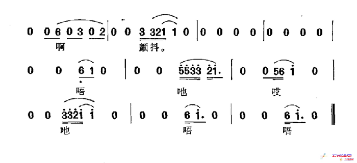 母亲（何训友词 何训田曲）