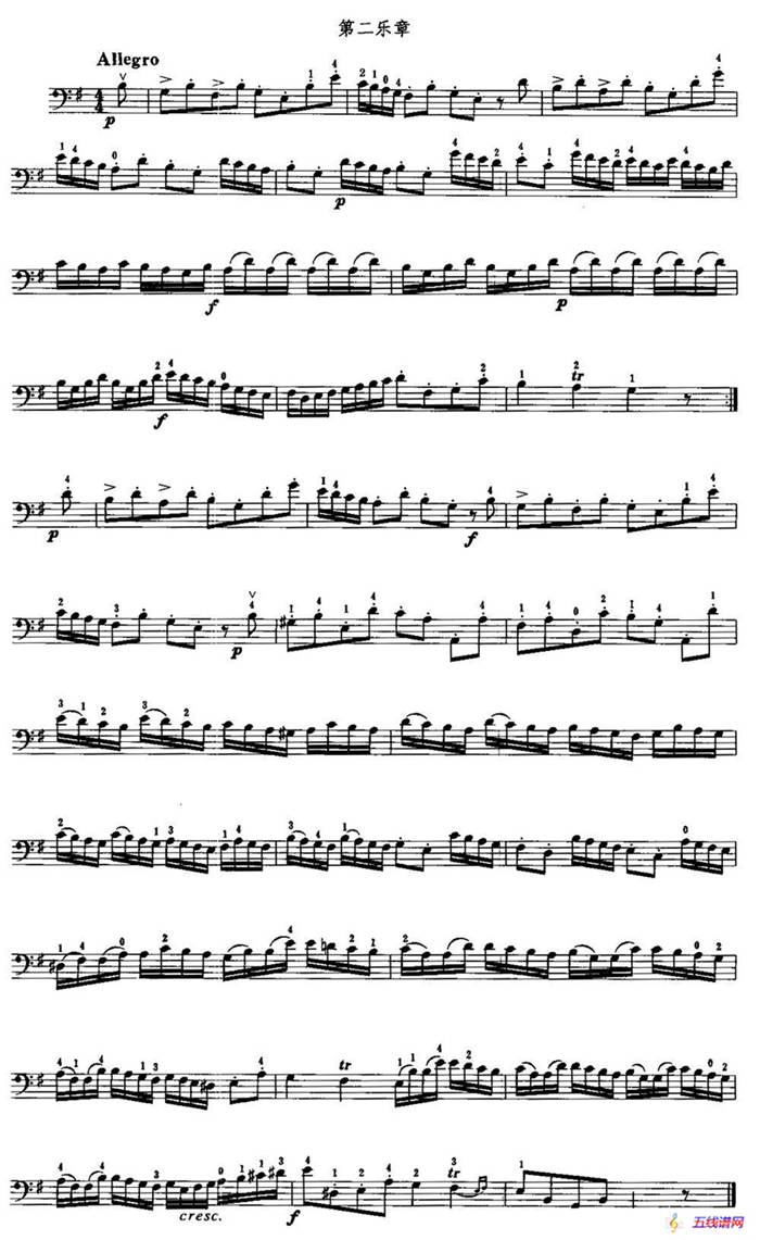 e小调奏鸣曲第二乐章（大提琴）