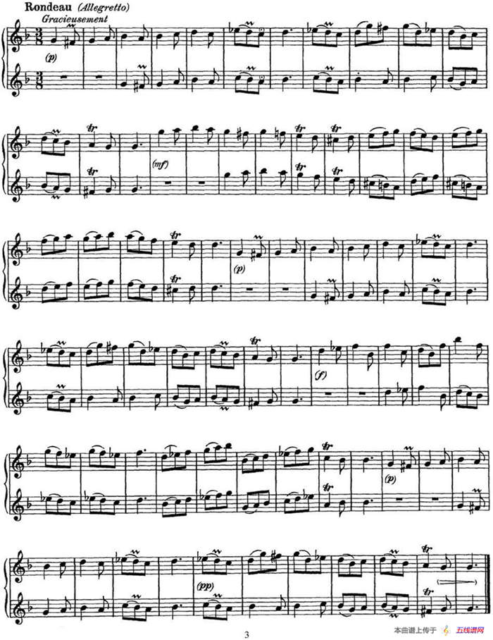 G大调双长笛奏鸣曲作品1号之2（Sonata in G Major Op.1No.2）