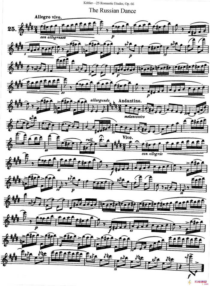 柯勒25首浪漫长笛练习曲作品66号（NO.25）
