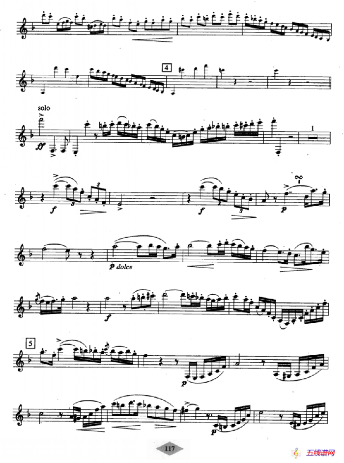 单簧管考级教材·第八级