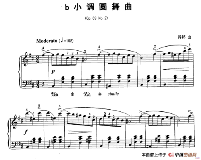b小调圆舞曲Op.69-2 