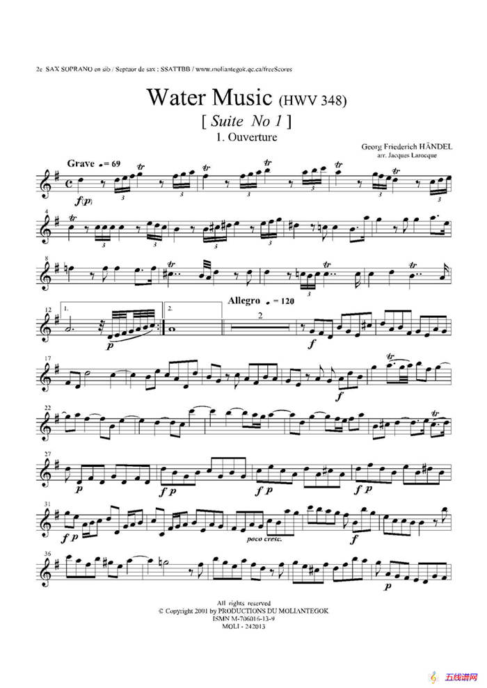 Water Music（HWV.348 No.1）（第二高音萨克斯）