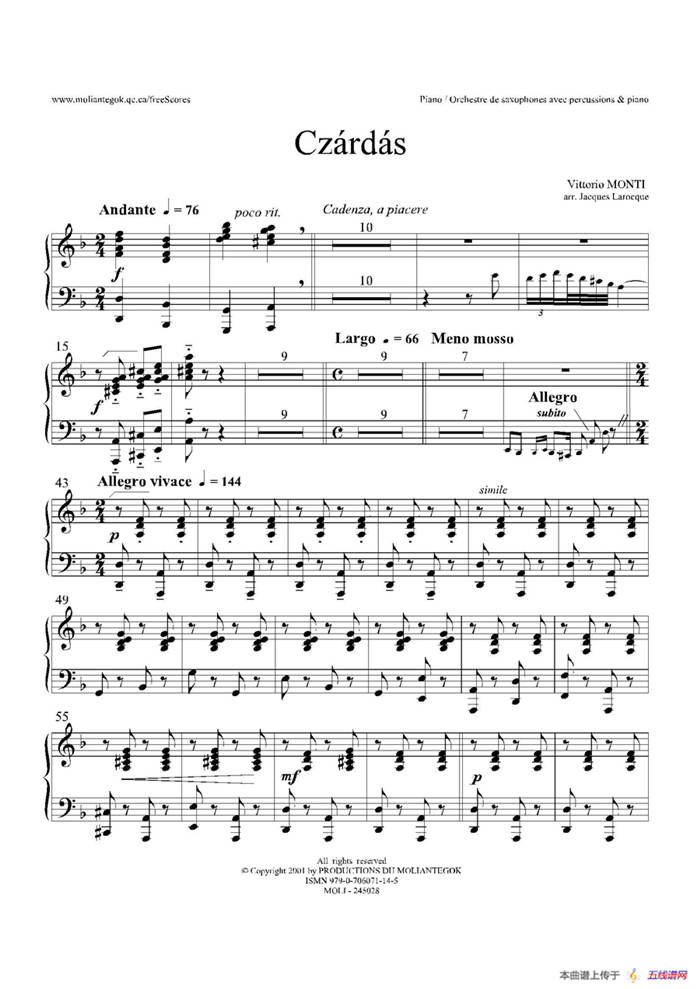 Czardas 查尔达斯（15重奏）（钢琴）