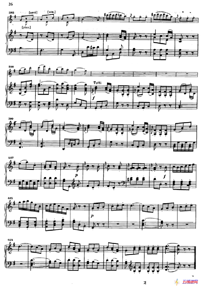 第三协奏曲第三乐章 G大调 Op.216（小提琴和钢琴）