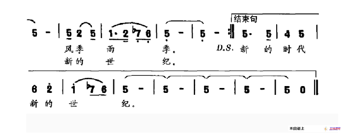 太行山呀咳