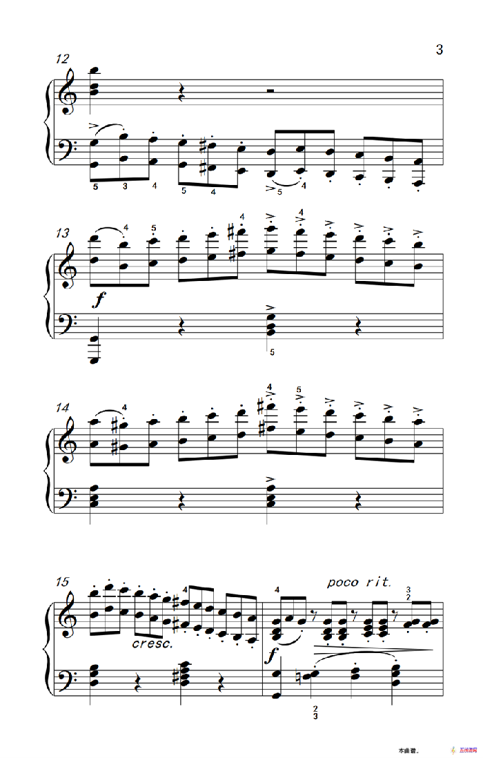 车尔尼钢琴八度练习曲 553（1）
