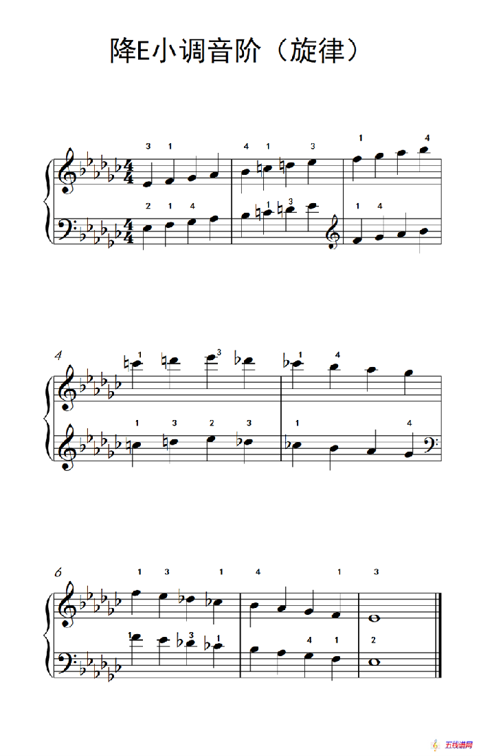降E小调音阶（三度）（孩子们的钢琴音阶、和弦与琶音 2）