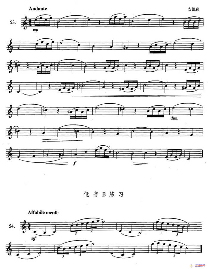萨克斯练习曲合集（2—53.54.）
