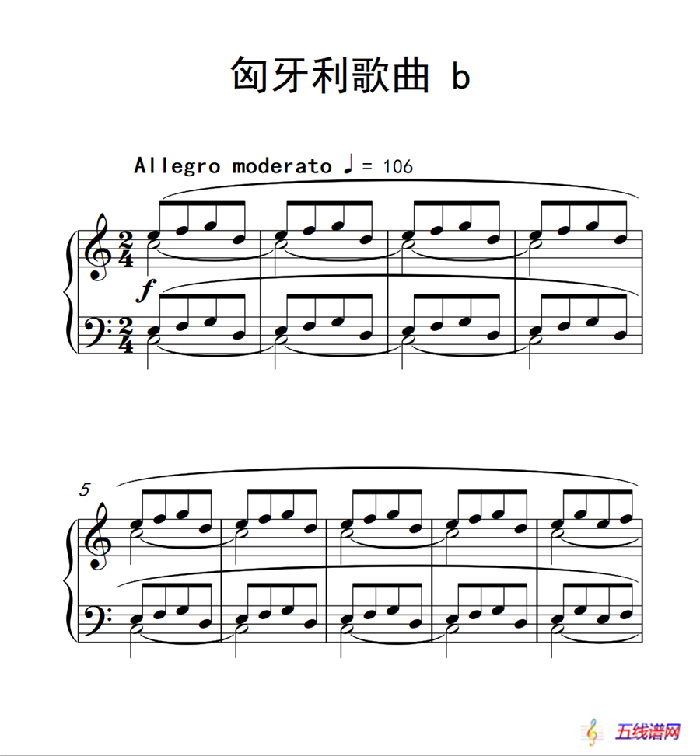 匈牙利歌曲 b（巴托克 小宇宙 钢琴教程 3）