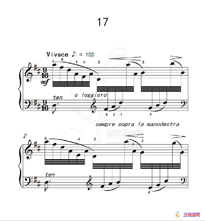 练习曲 17（克拉莫钢琴练习曲60首）