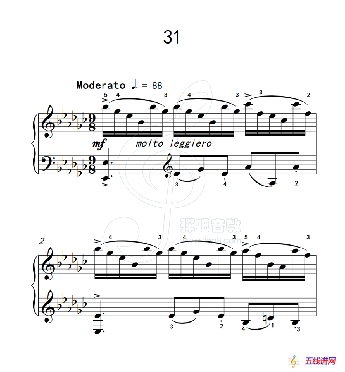 练习曲 31（克拉莫钢琴练习曲60首）
