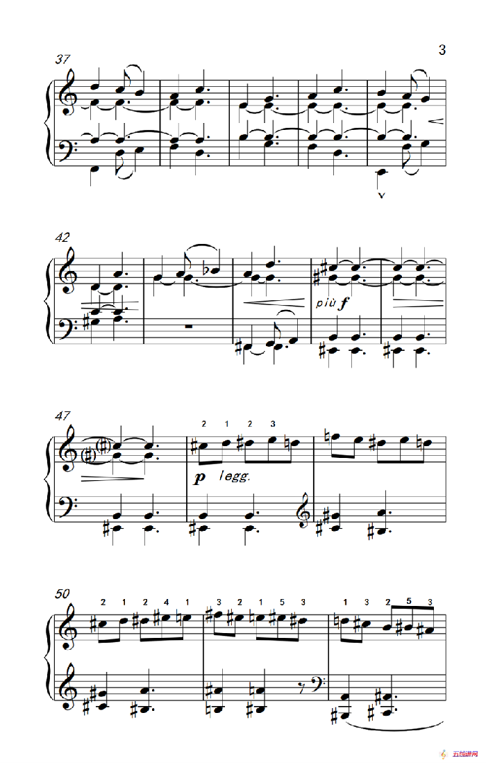 六首保加利亚节奏舞曲 第三首（巴托克 小宇宙 钢琴教程 6）