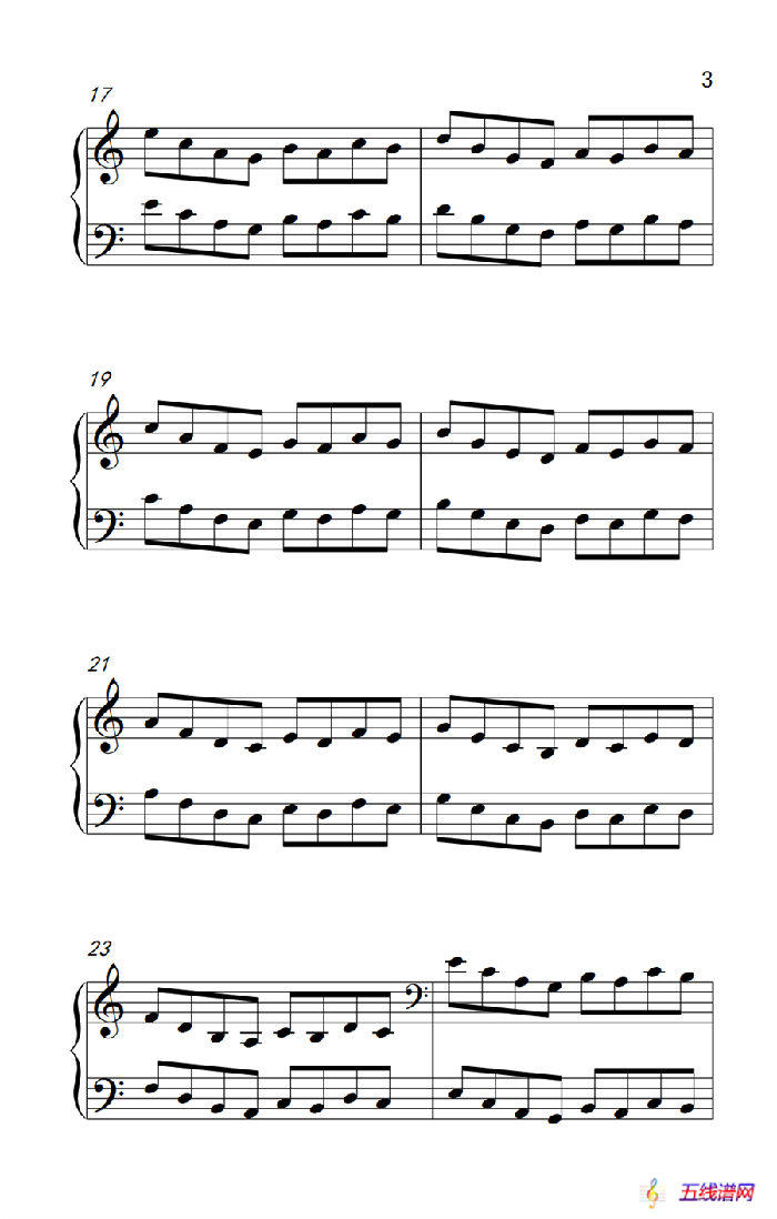 手指的连奏（约翰·汤普森 成人钢琴教程 第一册）