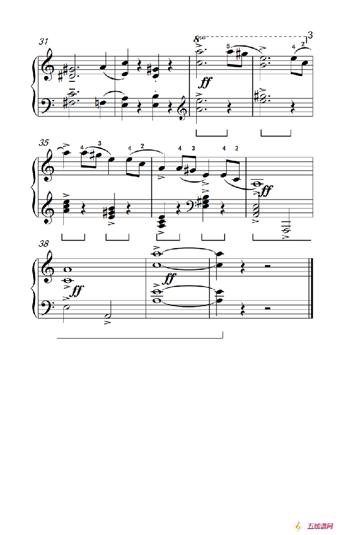A小调协奏曲（约翰·汤普森 成人钢琴教程 第二册）