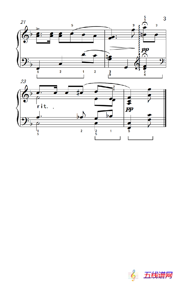 维也纳的旋律（约翰·汤普森 成人钢琴教程 第三册）